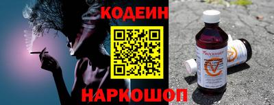 a pvp Обь