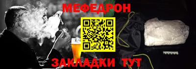 гашиш Обнинск