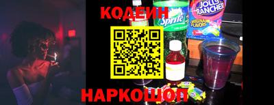 гашиш Обнинск