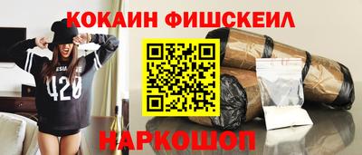 a pvp Обь