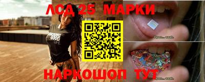 спайс Нягань