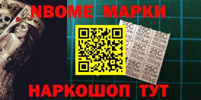 a pvp Обь