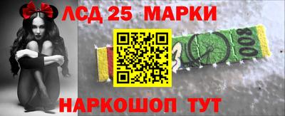 спайс Нягань