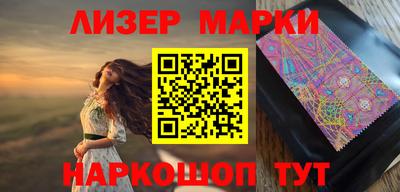 a pvp Обь