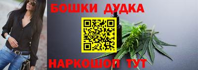 a pvp Обь