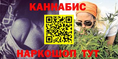 спайс Нягань