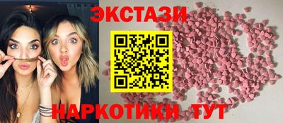 a pvp Обь