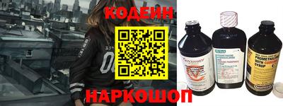 дживик Первоуральск