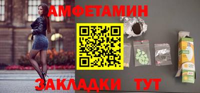 гашиш Обнинск