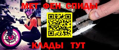 гашиш Обнинск