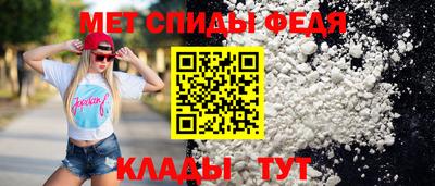 a pvp Обь