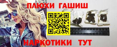 спайс Нягань