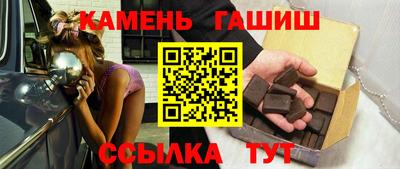 спайс Нягань