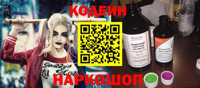 гашиш Обнинск