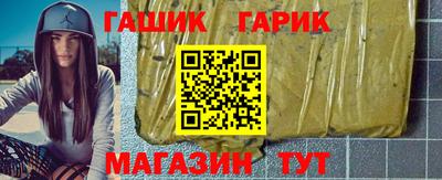 a pvp Обь