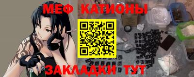 гашиш Обнинск