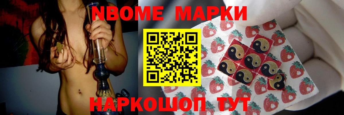 Лсд 25 экстази ecstasy  Лсд 25 экстази  Вход с VPN  Обнинск  Лсд 25 экстази кислота 